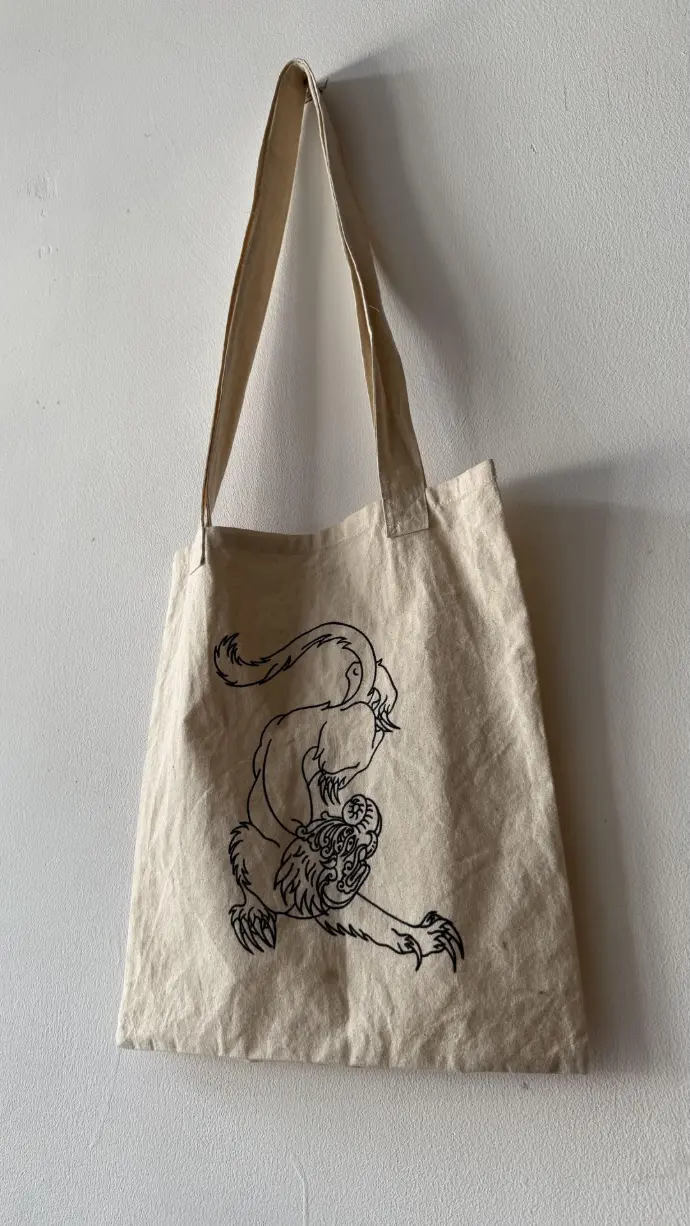 Fusion Tote Bag